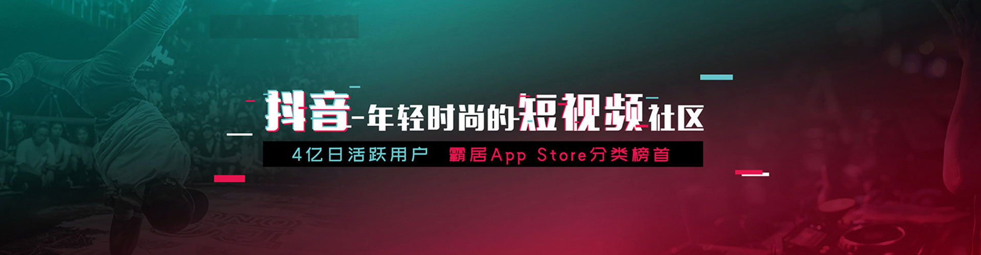 奉新百度竞价代理