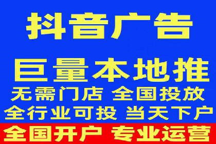 案例分析：信息流广告投放助力品牌升级